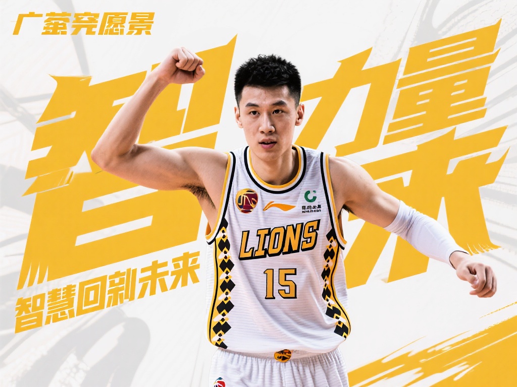 们的优势 们的优势