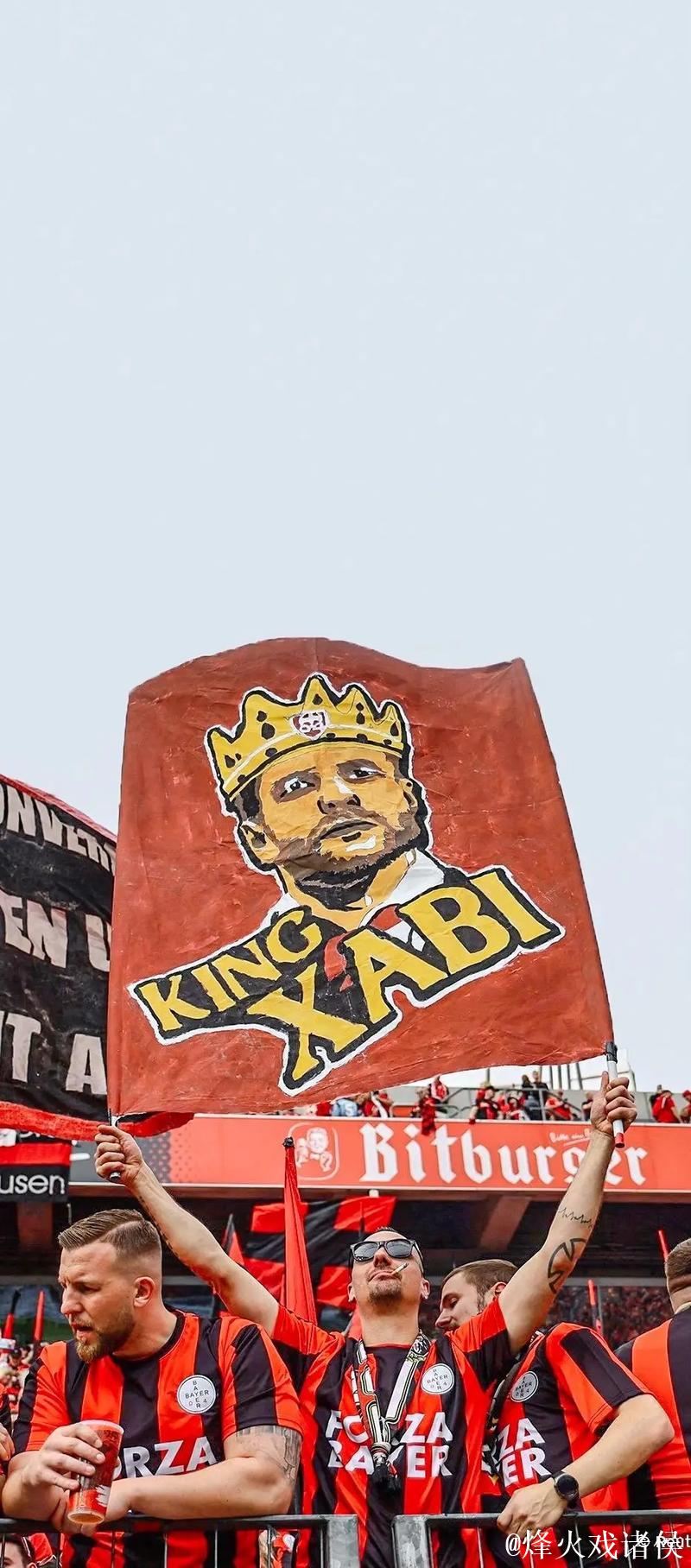 勒沃库森CEO:阿隆索与维尔茨若愿归队,我们将热情欢迎 勒沃库森CEO:阿隆索与维尔茨若愿归队,我们将热情欢迎