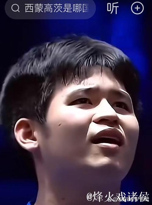 邓亚萍精准点评:林诗栋若不解决这一问题,如何跨越张本的巨大挑战? 邓亚萍精准点评:林诗栋若不解决这一问题,如何跨越张本的巨大挑战?