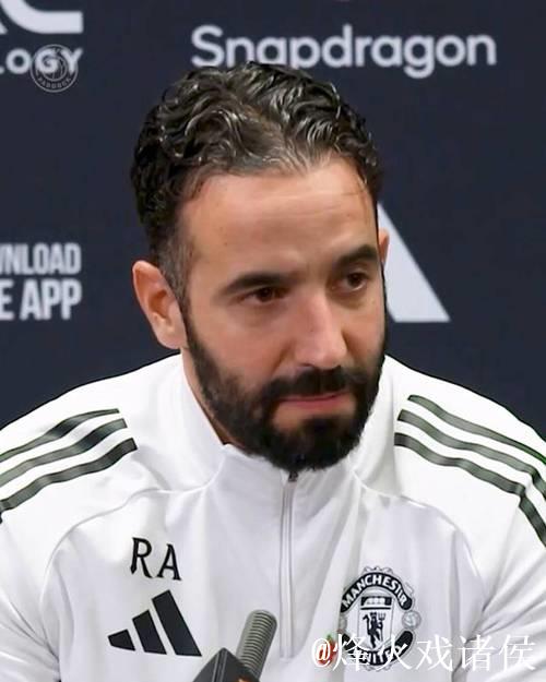 鲁本·阿莫林回应曼联旧将批评 鲁本·阿莫林回应曼联旧将批评