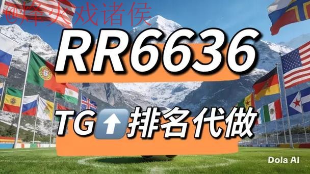 世界杯下注网站热门